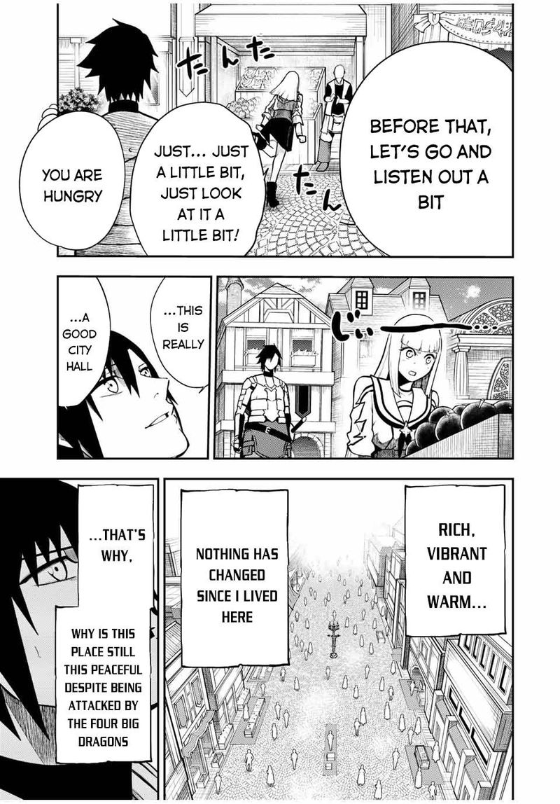 Dorei Tensei Sono Dorei Saikyou No Moto Ouji Ni Tsuki 81 14