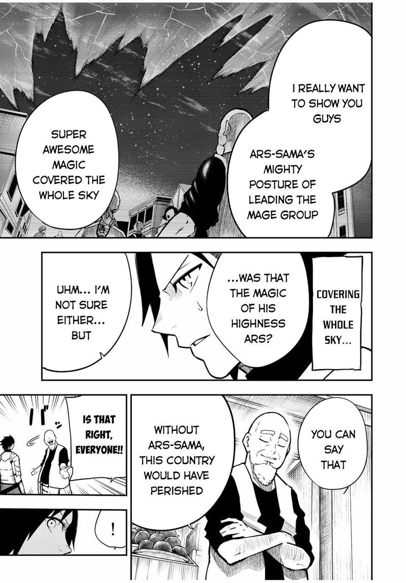 Dorei Tensei Sono Dorei Saikyou No Moto Ouji Ni Tsuki 81 16