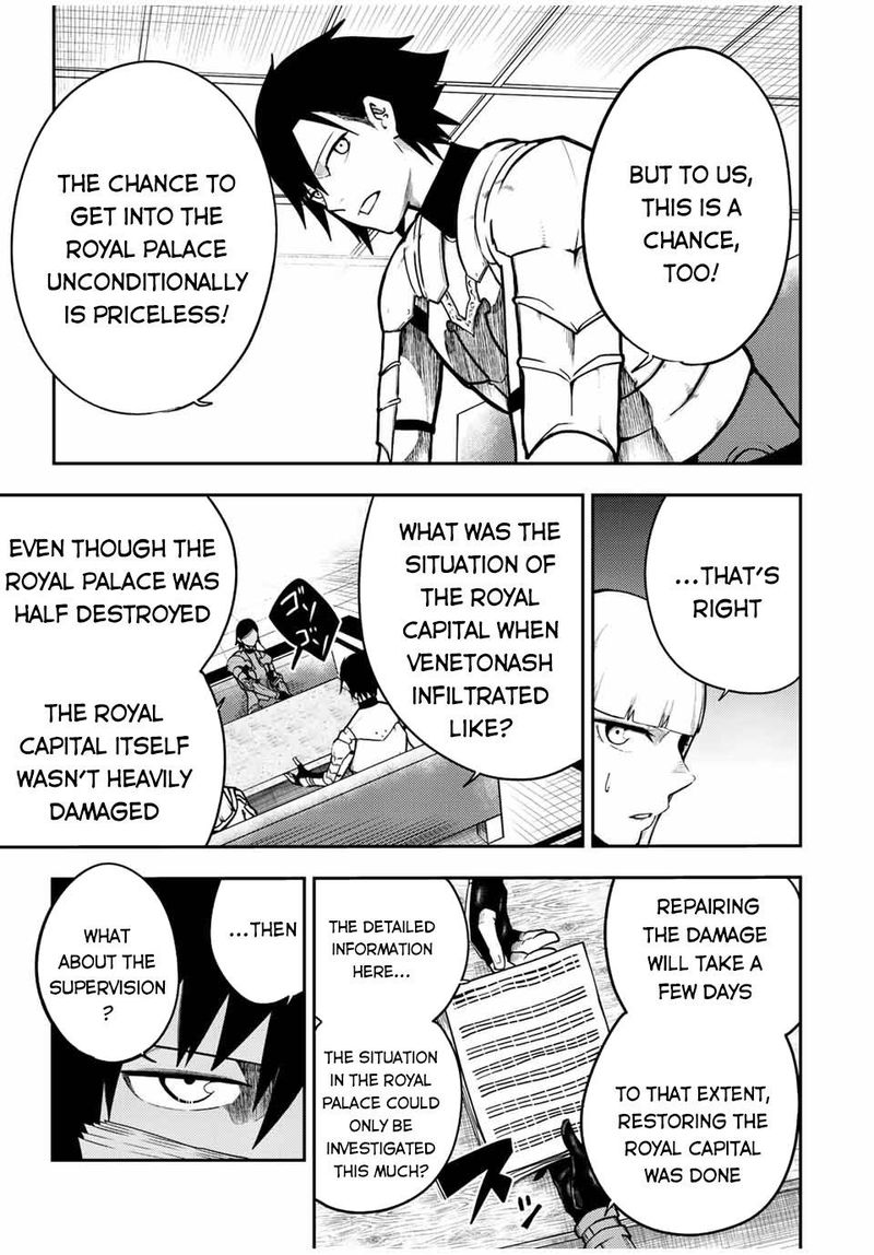 Dorei Tensei Sono Dorei Saikyou No Moto Ouji Ni Tsuki 81 3