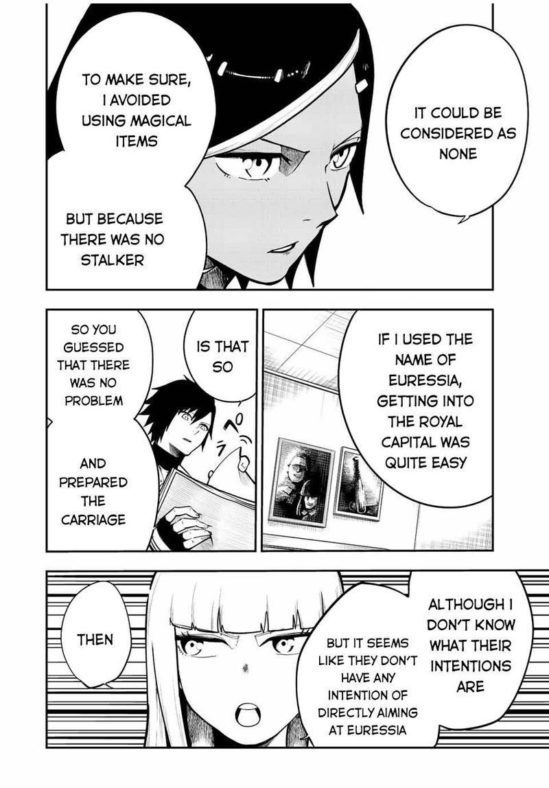 Dorei Tensei Sono Dorei Saikyou No Moto Ouji Ni Tsuki 81 4