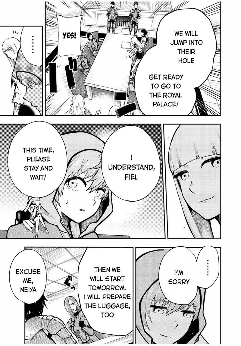 Dorei Tensei Sono Dorei Saikyou No Moto Ouji Ni Tsuki 81 5