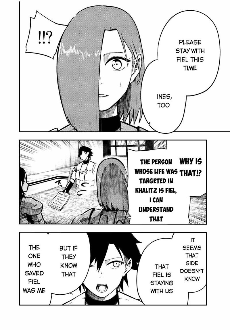 Dorei Tensei Sono Dorei Saikyou No Moto Ouji Ni Tsuki 81 6