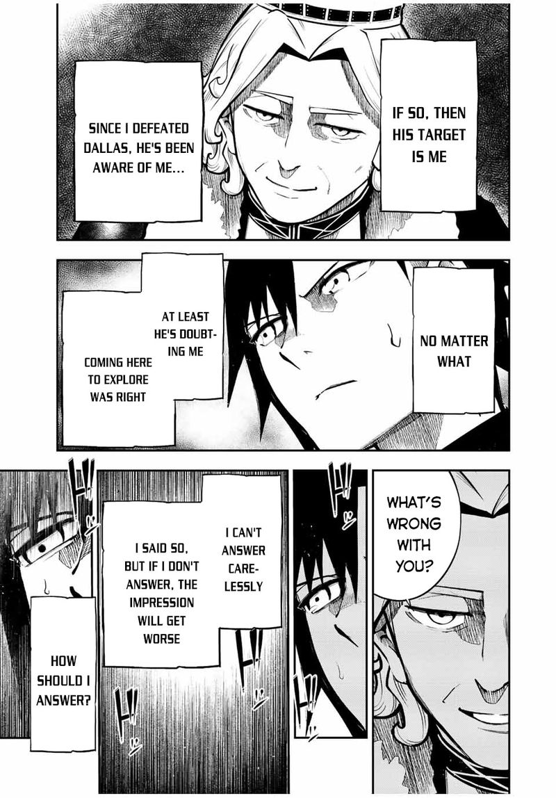 Dorei Tensei Sono Dorei Saikyou No Moto Ouji Ni Tsuki 83 11