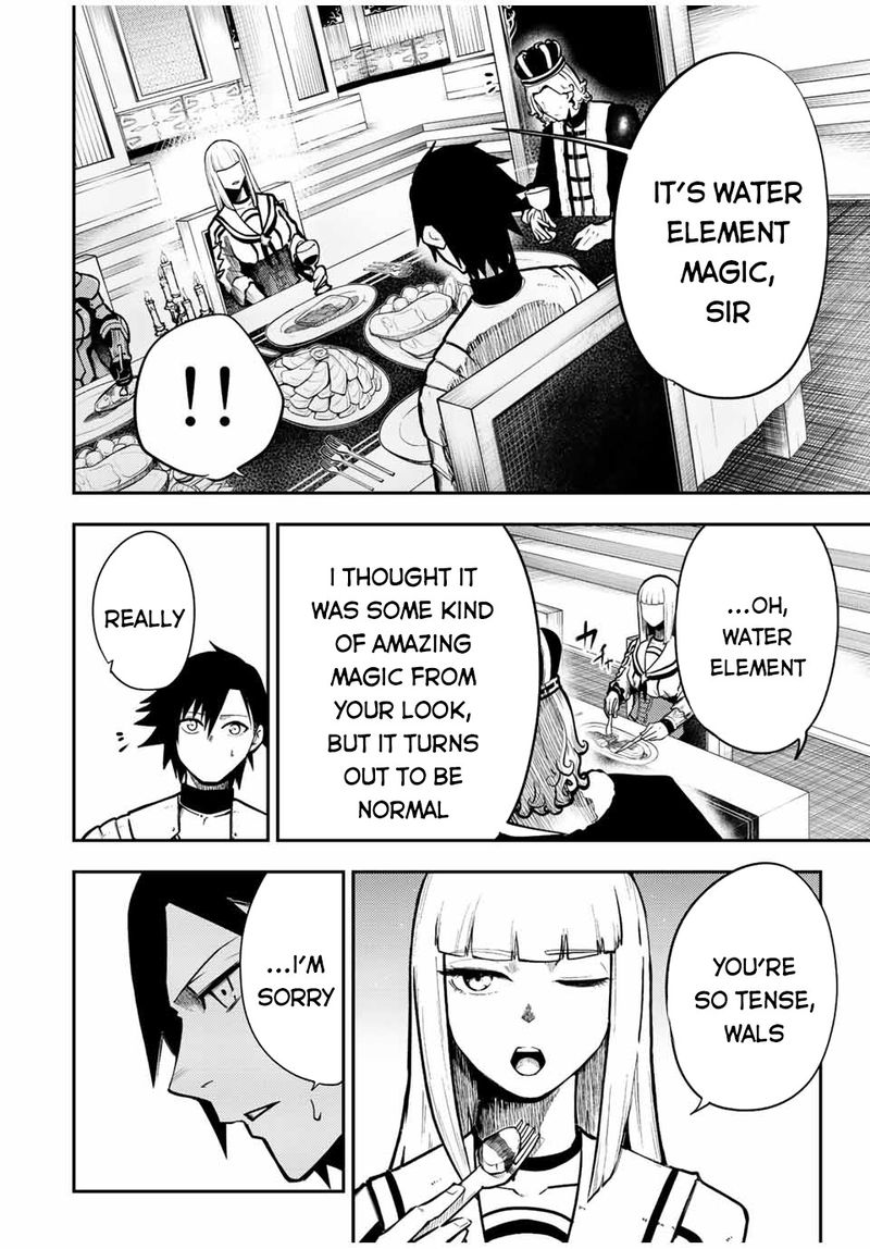 Dorei Tensei Sono Dorei Saikyou No Moto Ouji Ni Tsuki 83 12