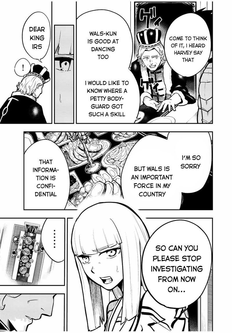 Dorei Tensei Sono Dorei Saikyou No Moto Ouji Ni Tsuki 83 13