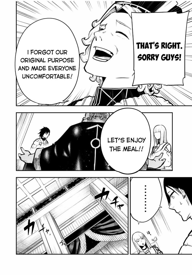 Dorei Tensei Sono Dorei Saikyou No Moto Ouji Ni Tsuki 83 14