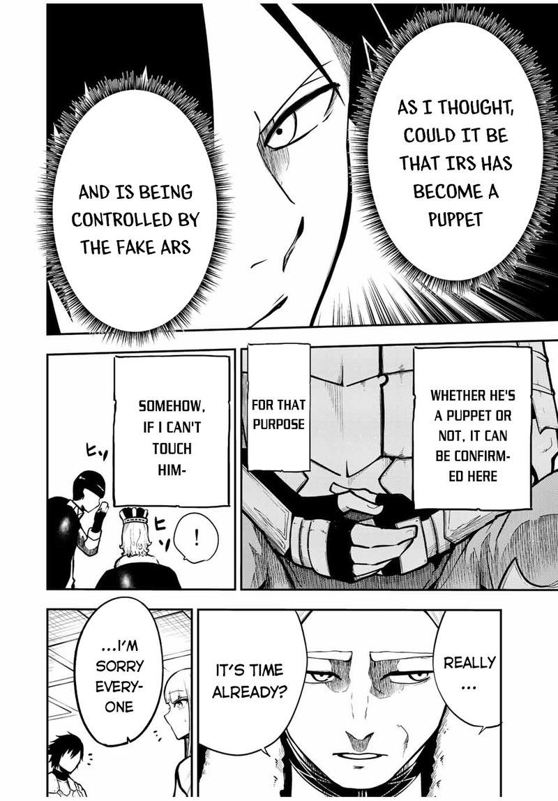 Dorei Tensei Sono Dorei Saikyou No Moto Ouji Ni Tsuki 83 16