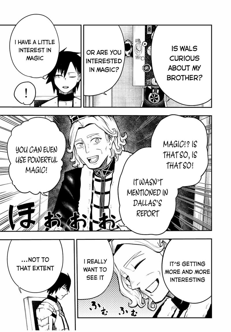 Dorei Tensei Sono Dorei Saikyou No Moto Ouji Ni Tsuki 83 9