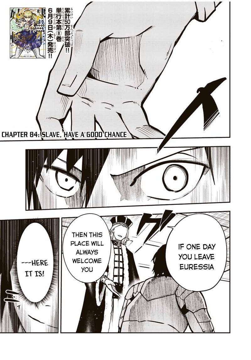 Dorei Tensei Sono Dorei Saikyou No Moto Ouji Ni Tsuki 84 1