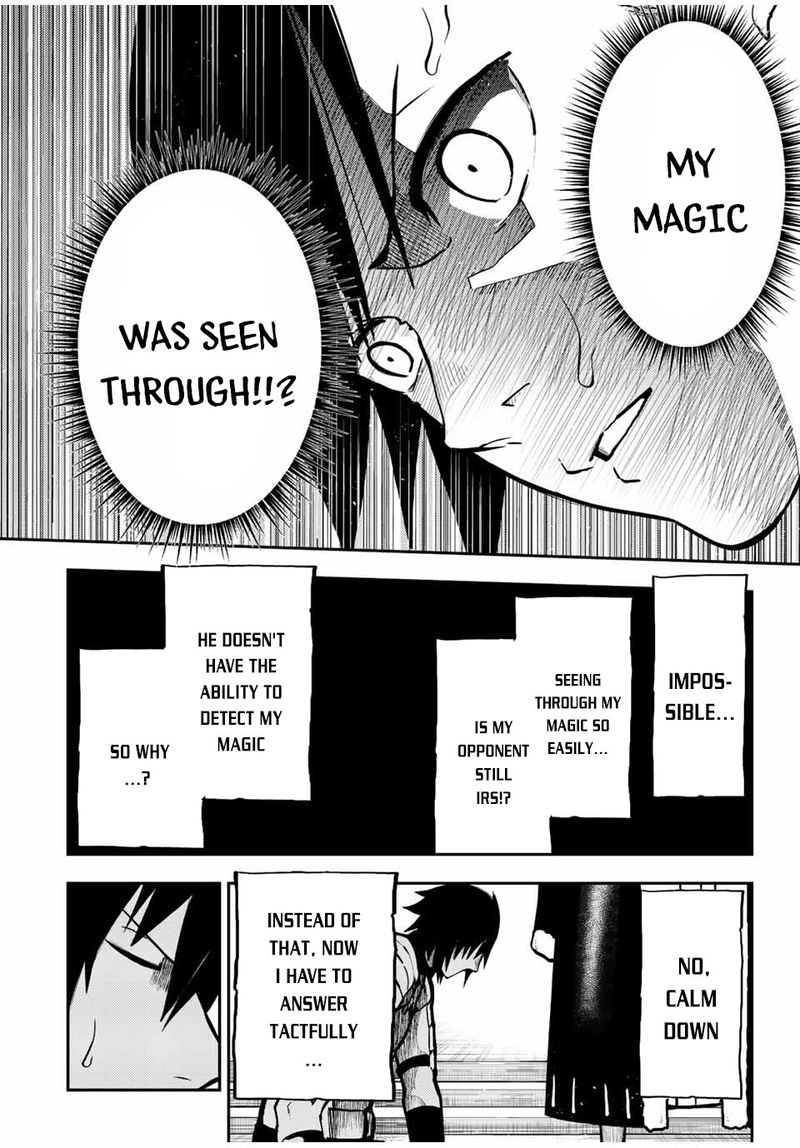 Dorei Tensei Sono Dorei Saikyou No Moto Ouji Ni Tsuki 84 12
