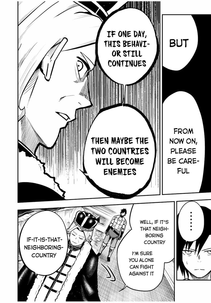 Dorei Tensei Sono Dorei Saikyou No Moto Ouji Ni Tsuki 84 16