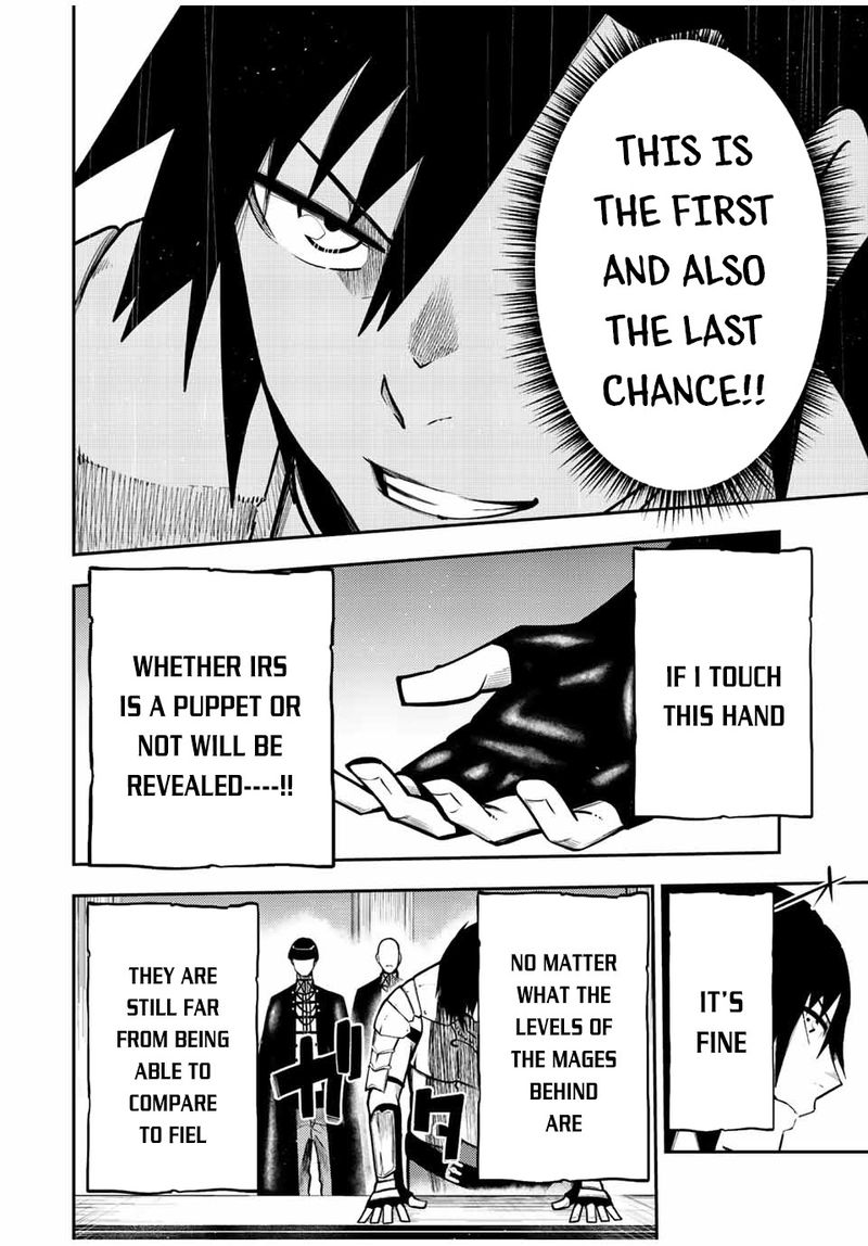 Dorei Tensei Sono Dorei Saikyou No Moto Ouji Ni Tsuki 84 2