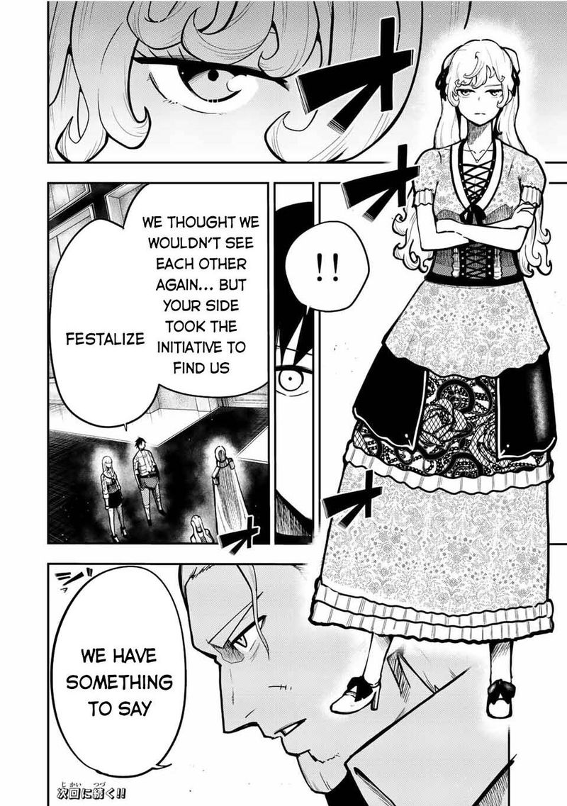 Dorei Tensei Sono Dorei Saikyou No Moto Ouji Ni Tsuki 84 20