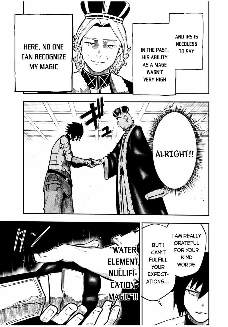 Dorei Tensei Sono Dorei Saikyou No Moto Ouji Ni Tsuki 84 3