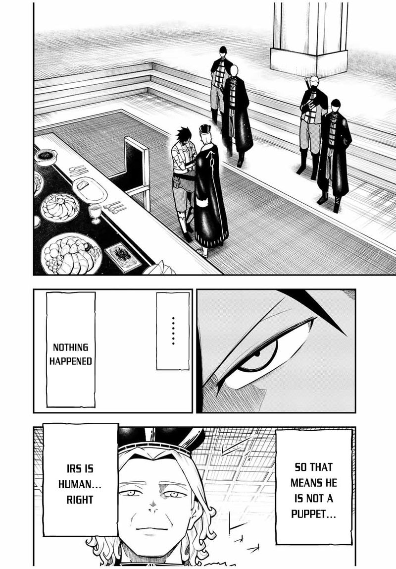 Dorei Tensei Sono Dorei Saikyou No Moto Ouji Ni Tsuki 84 4