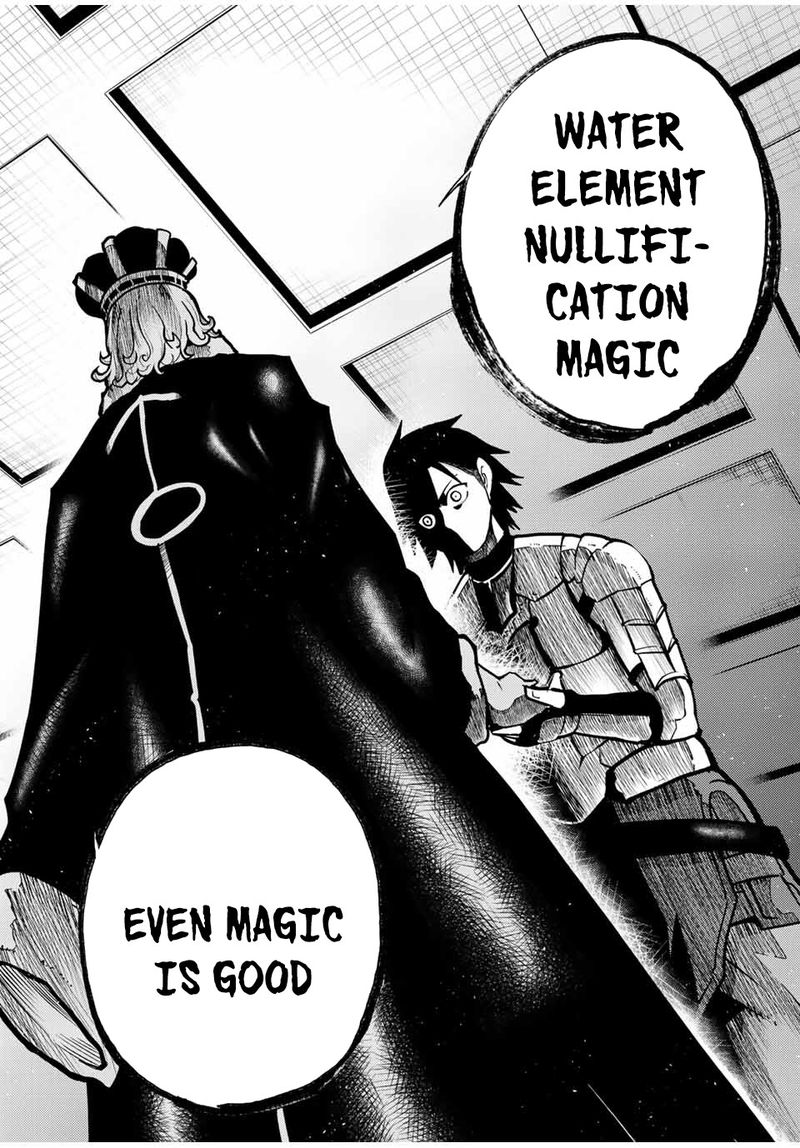 Dorei Tensei Sono Dorei Saikyou No Moto Ouji Ni Tsuki 84 6