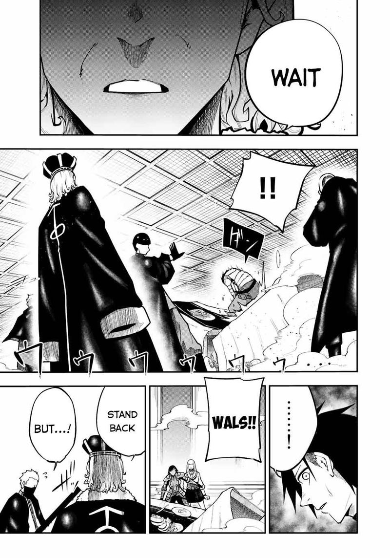 Dorei Tensei Sono Dorei Saikyou No Moto Ouji Ni Tsuki 84 9