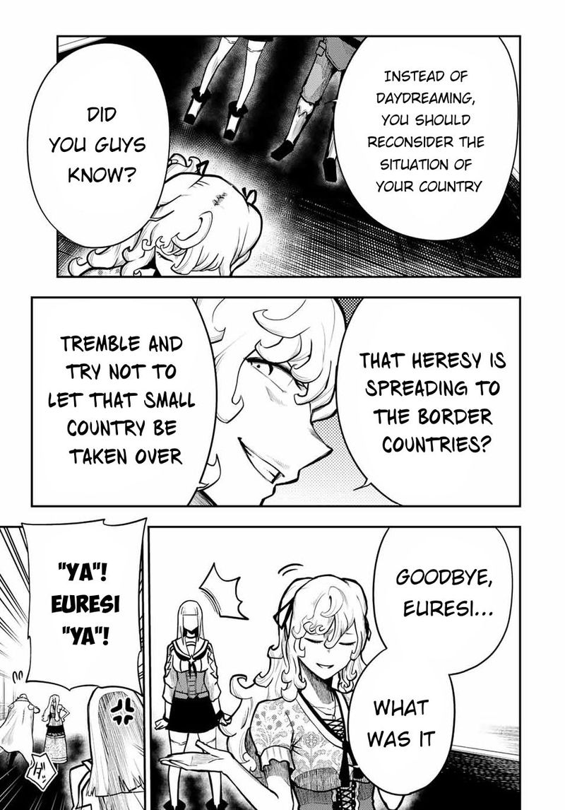 Dorei Tensei Sono Dorei Saikyou No Moto Ouji Ni Tsuki 85 11