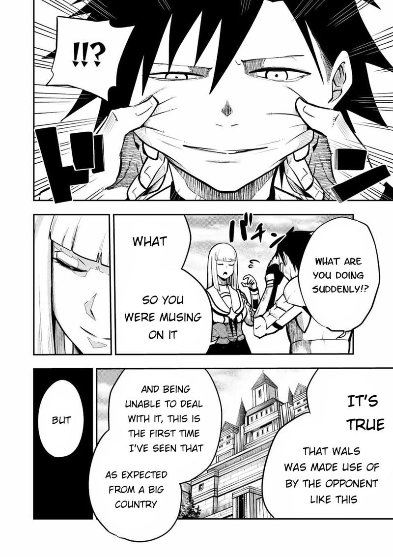 Dorei Tensei Sono Dorei Saikyou No Moto Ouji Ni Tsuki 85 16