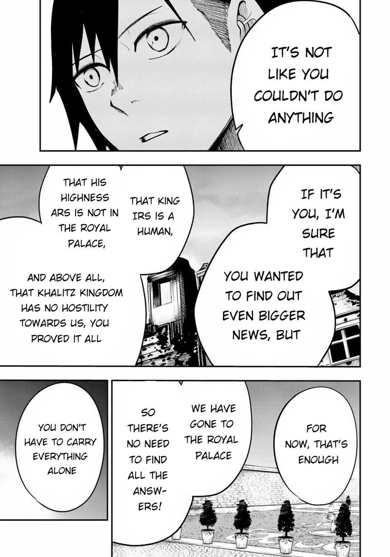 Dorei Tensei Sono Dorei Saikyou No Moto Ouji Ni Tsuki 85 17