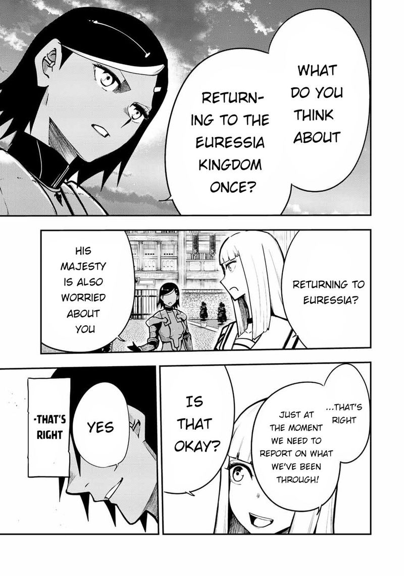 Dorei Tensei Sono Dorei Saikyou No Moto Ouji Ni Tsuki 85 19