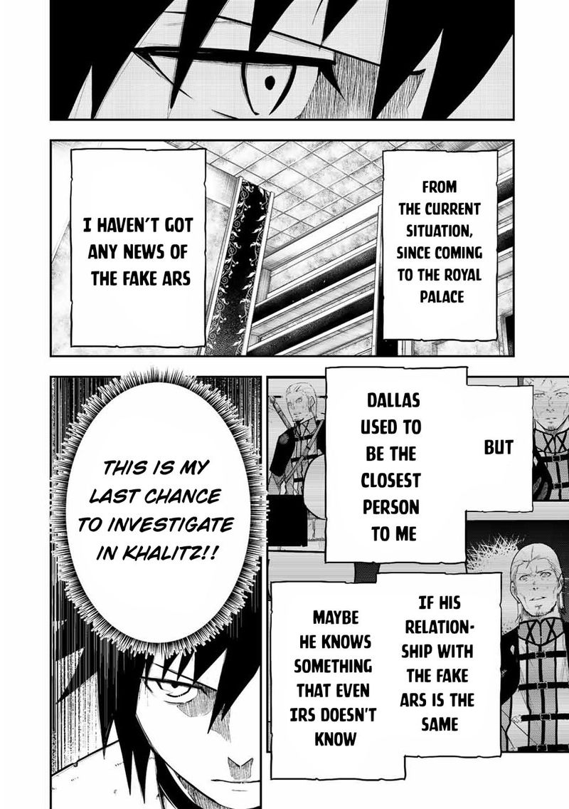Dorei Tensei Sono Dorei Saikyou No Moto Ouji Ni Tsuki 85 6