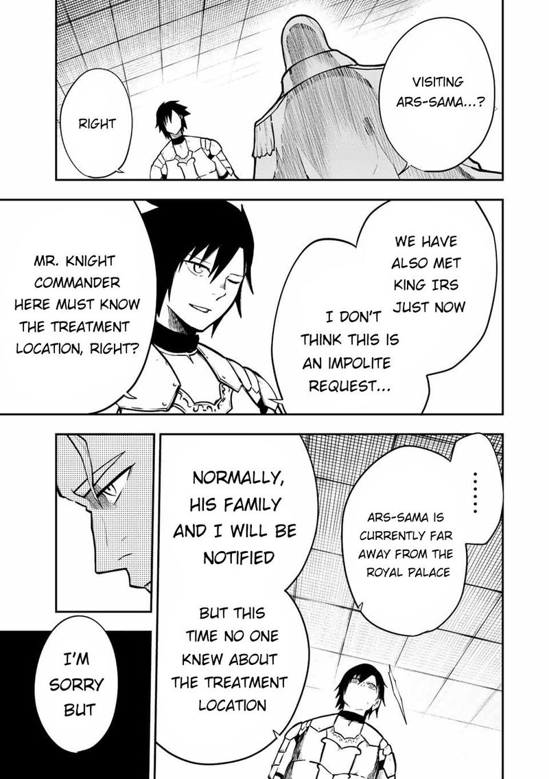 Dorei Tensei Sono Dorei Saikyou No Moto Ouji Ni Tsuki 85 9