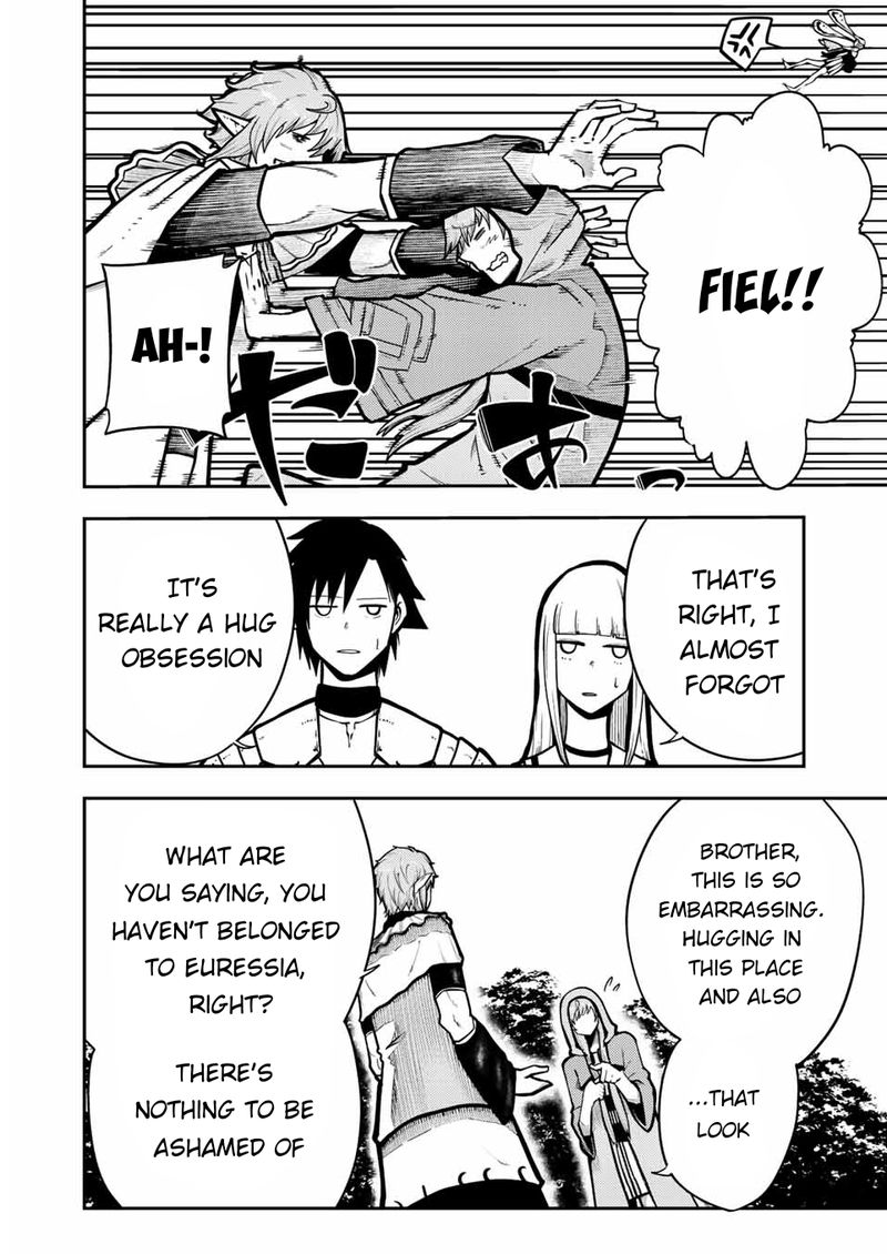 Dorei Tensei Sono Dorei Saikyou No Moto Ouji Ni Tsuki 86 12