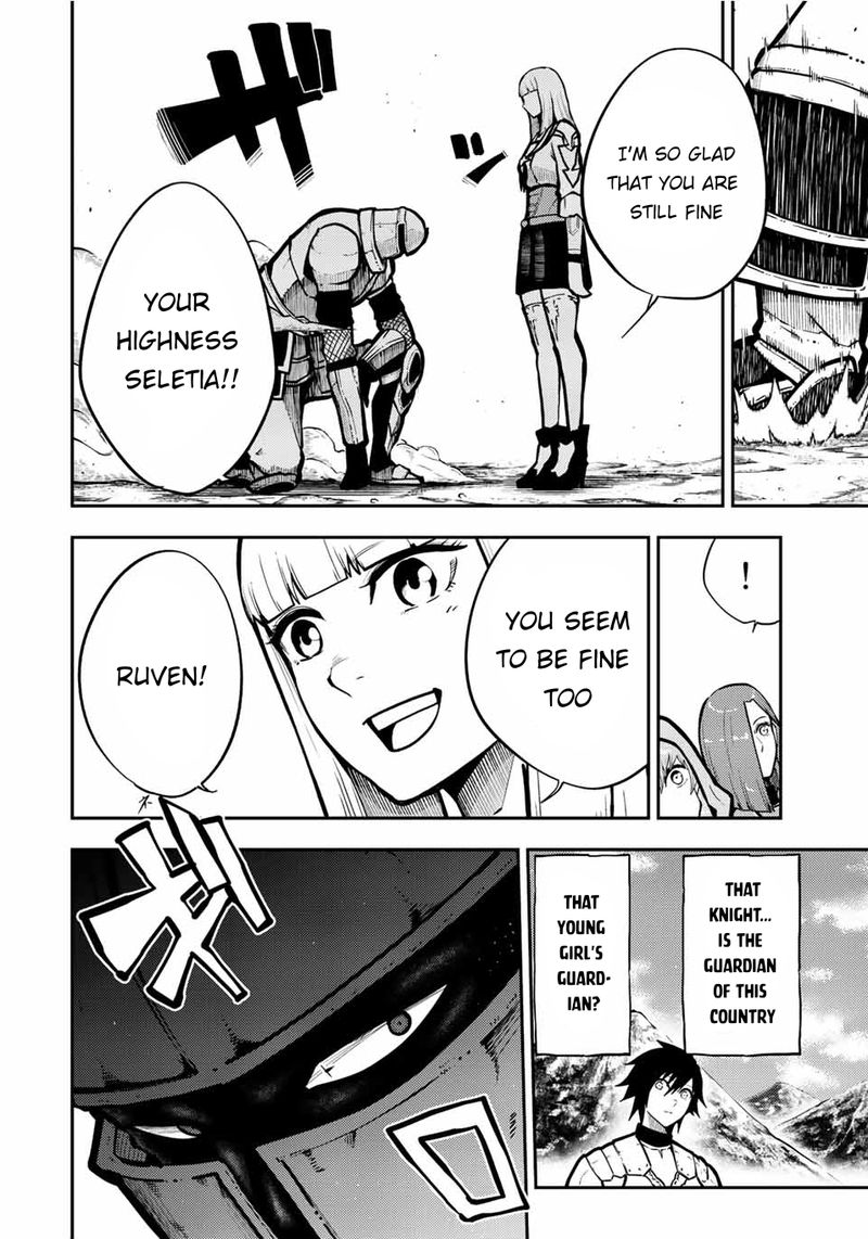 Dorei Tensei Sono Dorei Saikyou No Moto Ouji Ni Tsuki 86 16