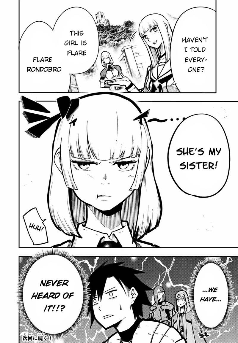 Dorei Tensei Sono Dorei Saikyou No Moto Ouji Ni Tsuki 86 20