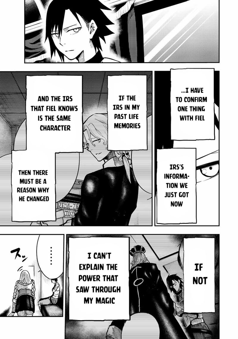 Dorei Tensei Sono Dorei Saikyou No Moto Ouji Ni Tsuki 86 3