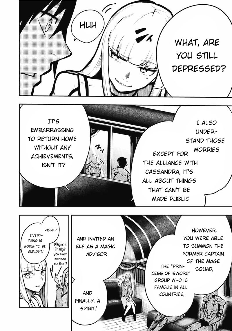 Dorei Tensei Sono Dorei Saikyou No Moto Ouji Ni Tsuki 86 4