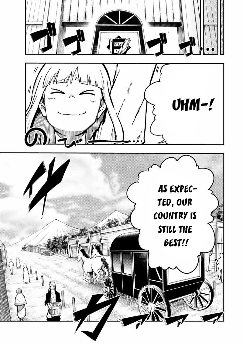 Dorei Tensei Sono Dorei Saikyou No Moto Ouji Ni Tsuki 86 7