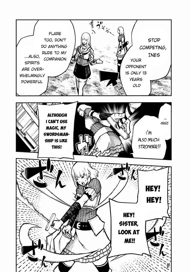 Dorei Tensei Sono Dorei Saikyou No Moto Ouji Ni Tsuki 87 12