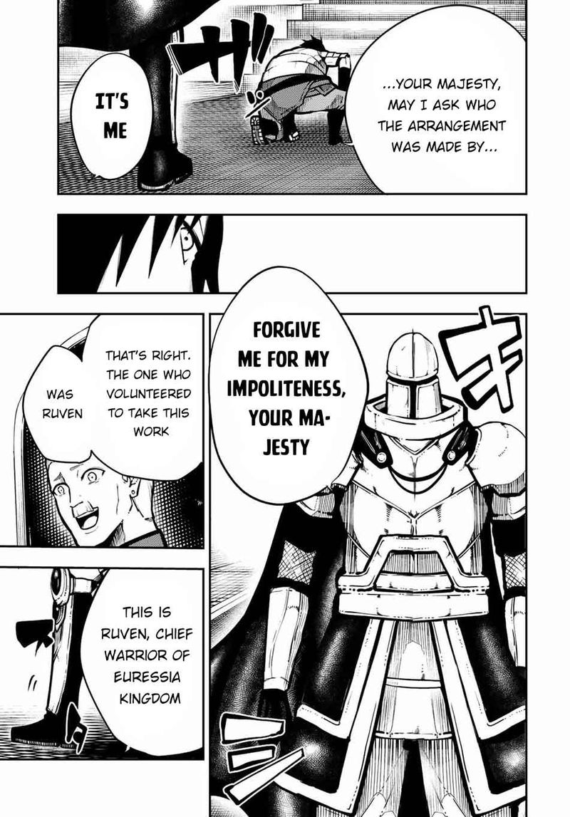 Dorei Tensei Sono Dorei Saikyou No Moto Ouji Ni Tsuki 87 17