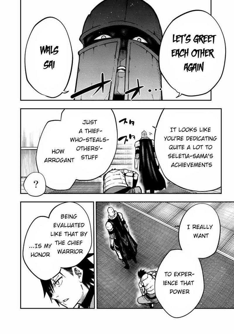 Dorei Tensei Sono Dorei Saikyou No Moto Ouji Ni Tsuki 87 18