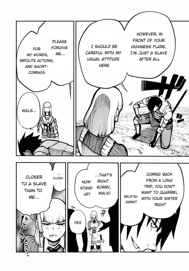 Dorei Tensei Sono Dorei Saikyou No Moto Ouji Ni Tsuki 87 4