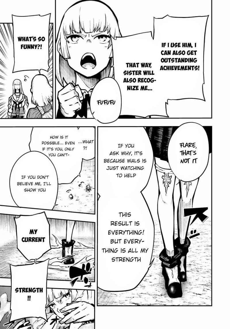 Dorei Tensei Sono Dorei Saikyou No Moto Ouji Ni Tsuki 87 7