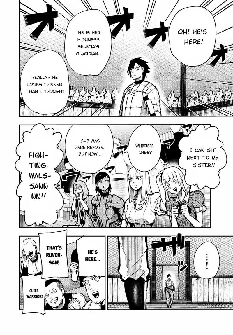 Dorei Tensei Sono Dorei Saikyou No Moto Ouji Ni Tsuki 88 10