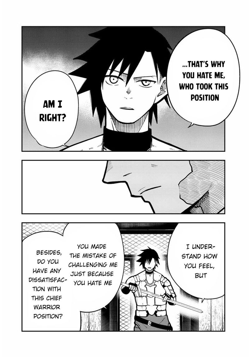 Dorei Tensei Sono Dorei Saikyou No Moto Ouji Ni Tsuki 88 14
