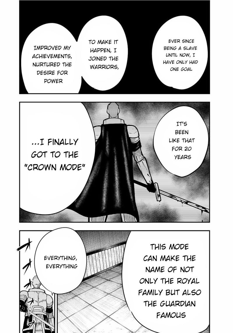 Dorei Tensei Sono Dorei Saikyou No Moto Ouji Ni Tsuki 88 16