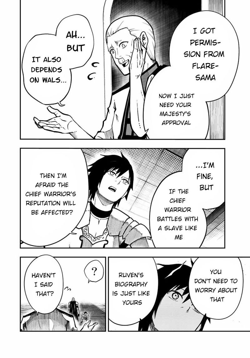 Dorei Tensei Sono Dorei Saikyou No Moto Ouji Ni Tsuki 88 2