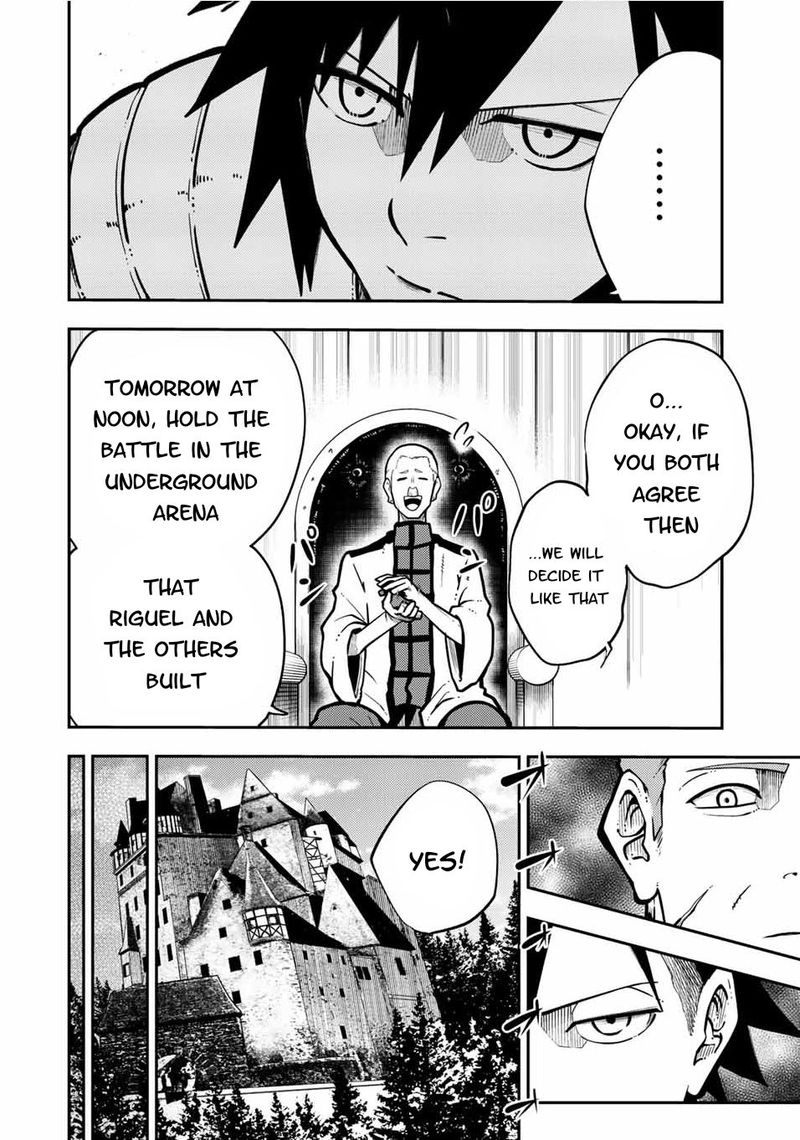 Dorei Tensei Sono Dorei Saikyou No Moto Ouji Ni Tsuki 88 4