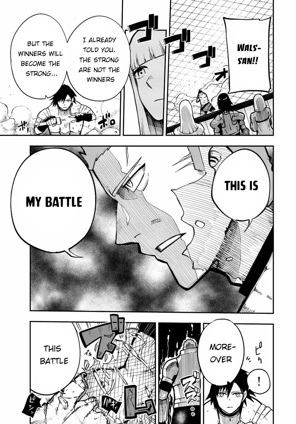 Dorei Tensei Sono Dorei Saikyou No Moto Ouji Ni Tsuki 89 13