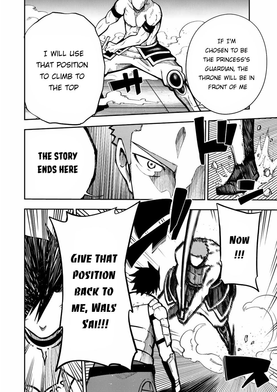 Dorei Tensei Sono Dorei Saikyou No Moto Ouji Ni Tsuki 89 16