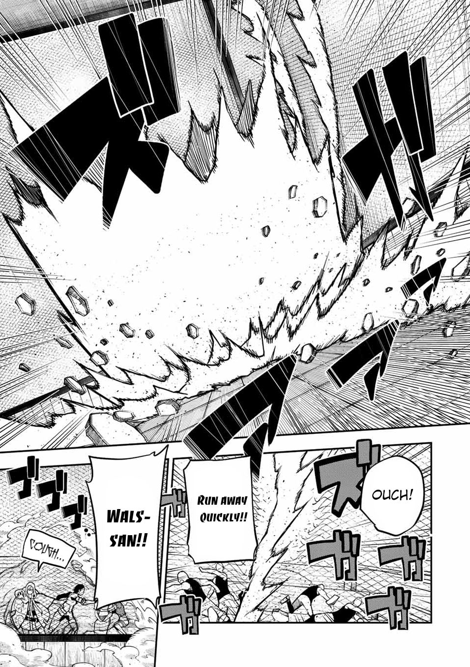 Dorei Tensei Sono Dorei Saikyou No Moto Ouji Ni Tsuki 89 17
