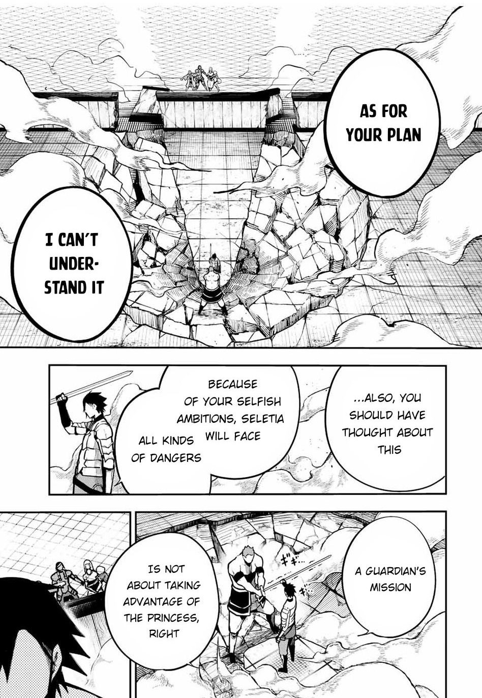 Dorei Tensei Sono Dorei Saikyou No Moto Ouji Ni Tsuki 89 19