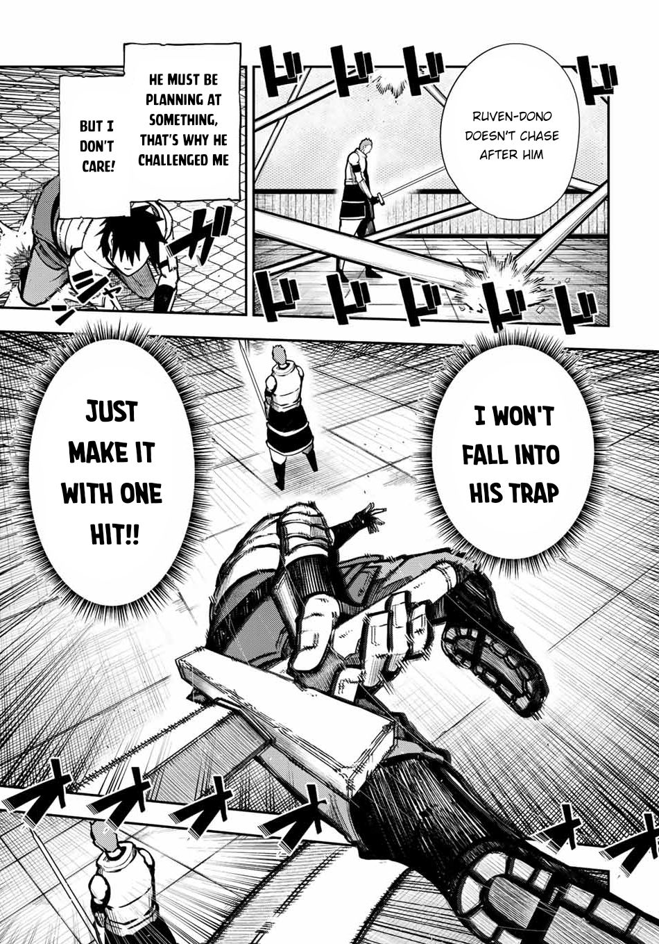 Dorei Tensei Sono Dorei Saikyou No Moto Ouji Ni Tsuki 89 5