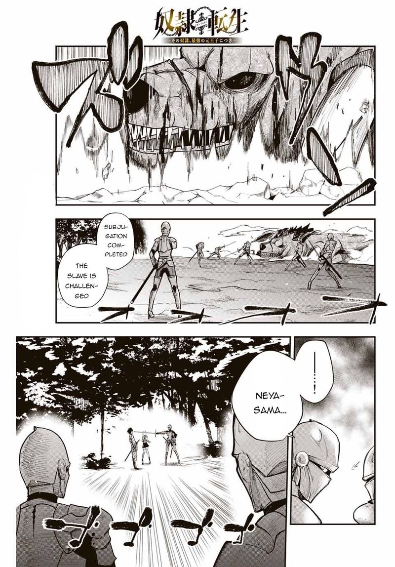 Dorei Tensei Sono Dorei Saikyou No Moto Ouji Ni Tsuki 9 1