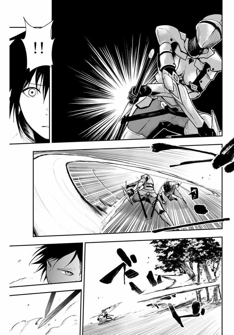Dorei Tensei Sono Dorei Saikyou No Moto Ouji Ni Tsuki 9 7
